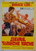 Bruce Lee's Greatest Revenge (Bruce Lee - Seine tödliche Rache)
